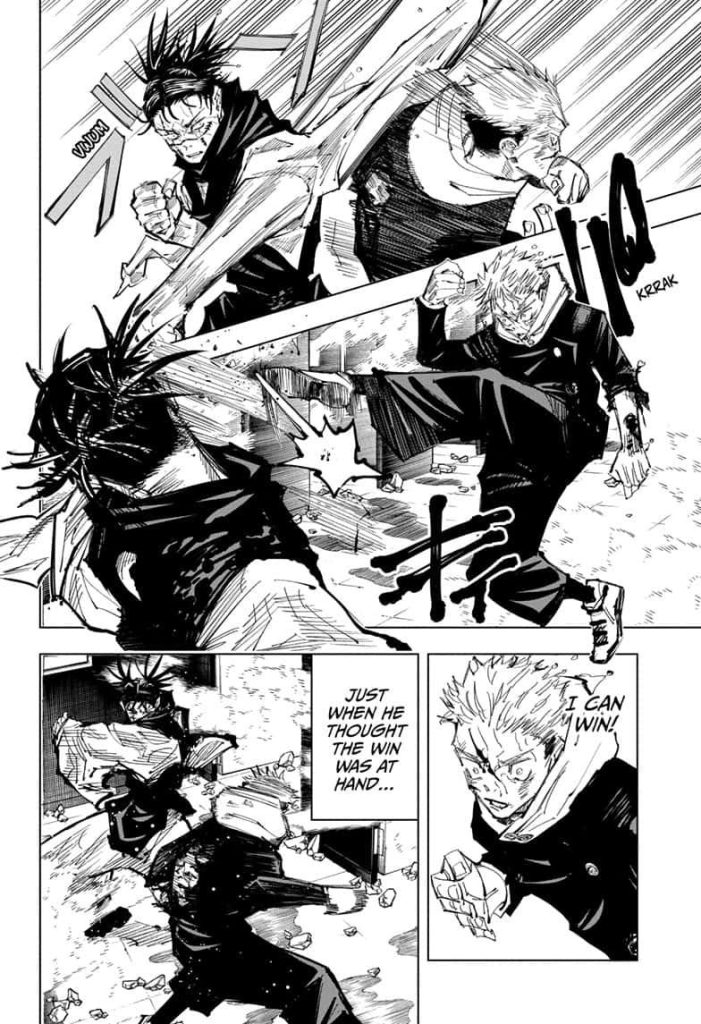 Jujutsu Kaisen Manga