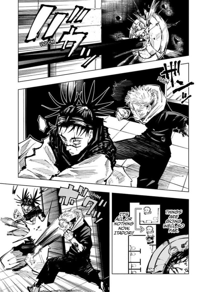Jujutsu Kaisen Manga