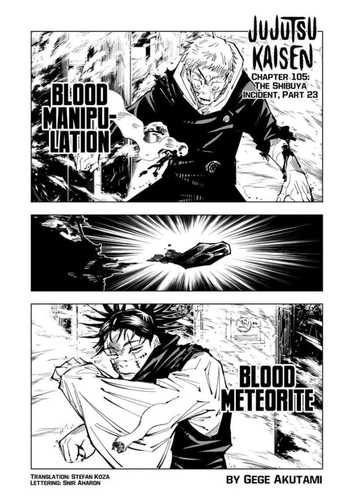 Jujutsu Kaisen Manga