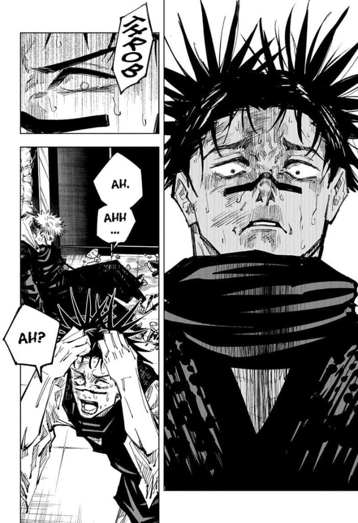 Jujutsu Kaisen