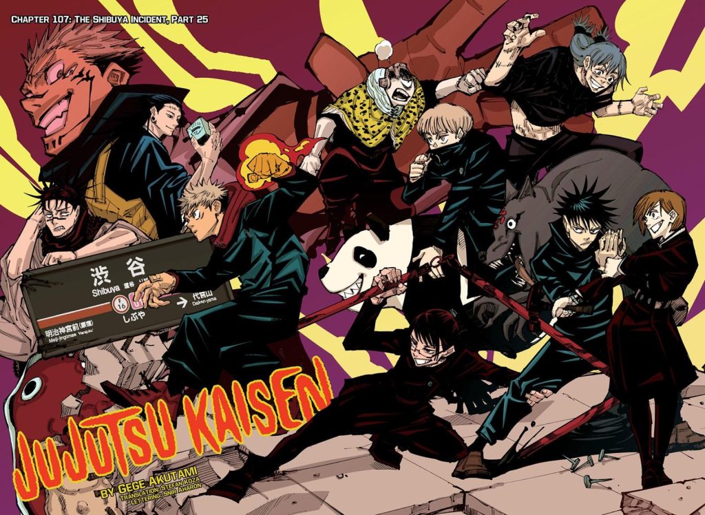 Jujutsu Kaisen