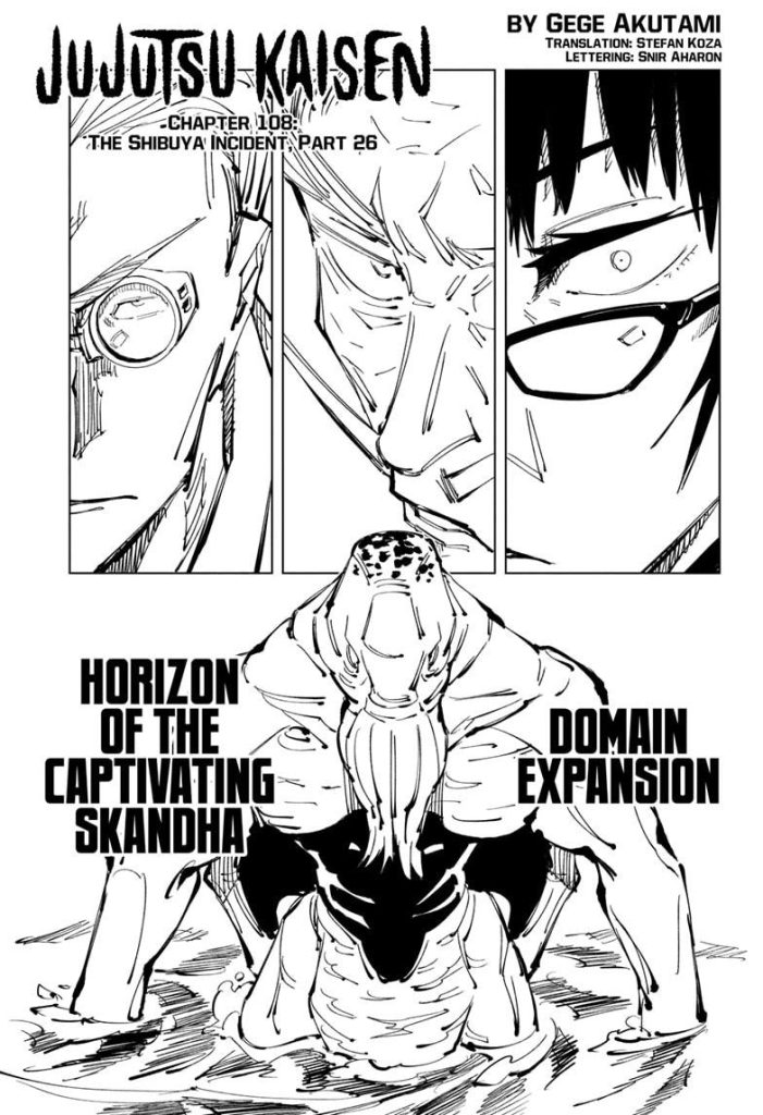 Jujutsu Kaisen Manga 