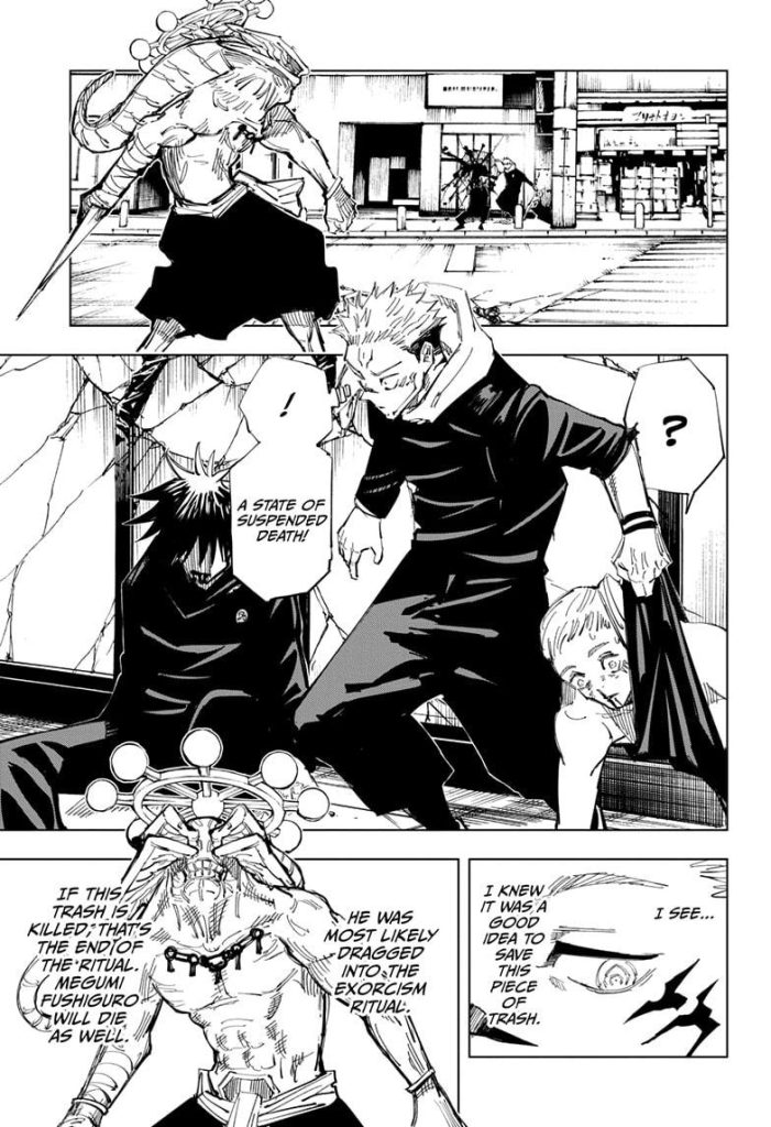 Jujutsu Kaisen