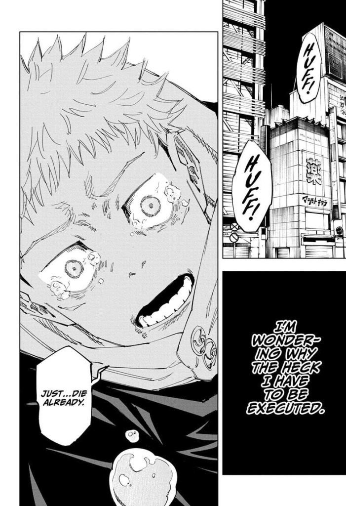 Jujutsu Kaisen 