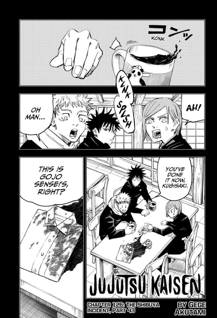 Jujutsu Kaisen Manga